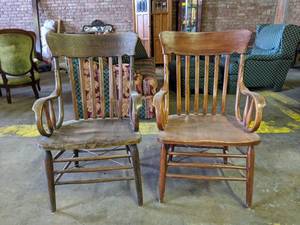 lot 4197 image: Antique Railroad Depot Chairs