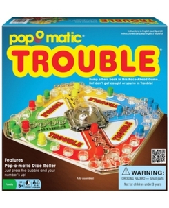 lot 1343 image: Classic Trouble