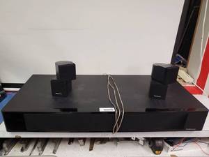 lot 1181 image: Spectrum Brand Surround Sound Speaker Set