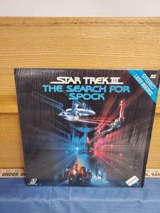 lot 1187 image: Star Trek- The Search For Spock On Laser Disc