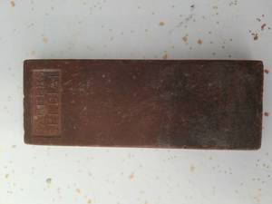 lot 1270 image: Barbers special stone