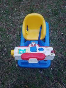 lot 1375 image: todays kids rock and play toy