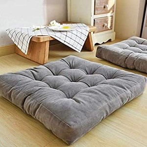 lot 1281 image: HIGOGOGO Solid Square Seat Cushion