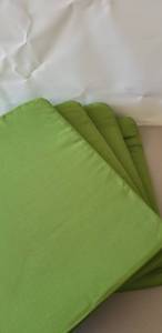 lot 1366 image: Seat Cushion 4 set