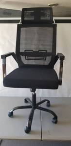 lot 1376 image: Computer Office Chair