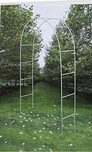 lot 5209 image: Decorative Tubular Wedding Arch, White