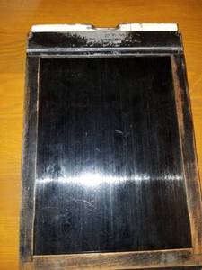 lot 3460 image: Vintage Kodak Sheet Film Holder. 1900s Camera