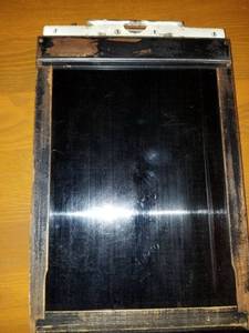 lot 3461 image: Vintage Ansco Sheet Film Holder. 1900s Camera