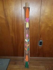 lot 7549 image: Lot of 4 Yard Sticks in Wooven sleeve