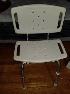 lot 7550 image: Adjustable Shower Seat