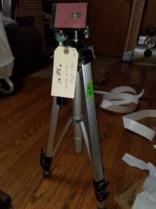 lot 7558 image: Ensign Master Tripod