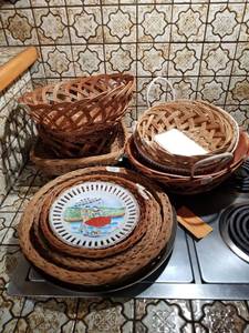lot 7627 image: Lot of Wicker Baskets. 1 Mexico Plate