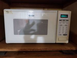 lot 7628 image: TAPPAN Microwave. Tested and Working