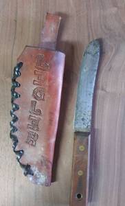 lot 7752 image: Handmade Sheath and Goodell Knife