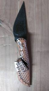 lot 7763 image: Unfinished Knife Sheath