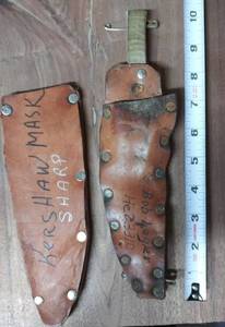 lot 7777 image: Lot of 2 Brown Leather Rustic Sheath (Kershaw MaskBob Legler)