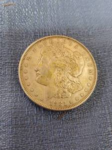 lot 20 image: 1921 Morgan Silver Dollar