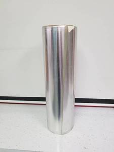 lot 1443 image: Roll- Metallic  Paper- Unknown Use- UPDATED DESCRIPTION