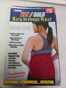 lot 1446 image: Hot and cold back support wrap