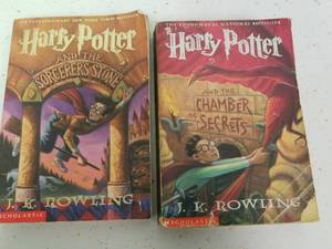 lot 1458 image: Harry Potter books
