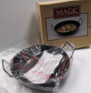 lot 103 image: New in the Box WOK