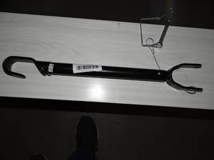 lot 761 image: Tension Bar