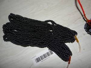 lot 800 image: Lot of Magnetic Beads