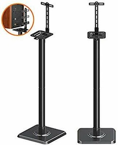 lot 1484 image: Mounting Dream Speaker Stands Bookshelf Speaker Stands for Universal Satellite Speakers, Set of 2 for Bose Polk JBL Sony Yamaha and Others - 11 lbs Capacity