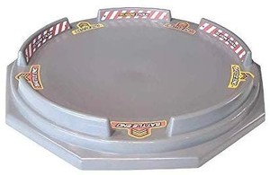 lot 1812 image: Beyblade Large Size Stadium