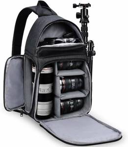 lot 1843 image: CADeN Camera Bag Sling Backpack, Camera Case Waterproof with Modular Inserts Tripod Holder for DSLRSLR and Mirrorless Cameras (Canon Nikon Sony Pentax)