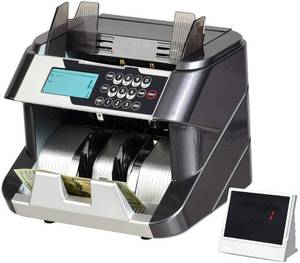 lot 1862 image: Goplus Bill Counter with UVMGIRDD Counterfeit Detection, Money Counting Machine Value Counter with LED Display, Cash Counting Machine, 500 Bills Capacity Hopper-Value Counter