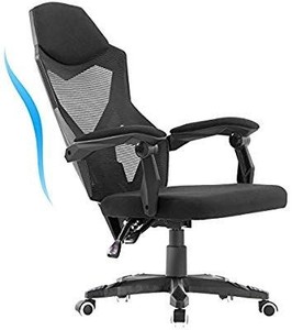 lot 1882 image: HOMEFUN Ergonomic Office Chair