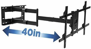 lot 4914 image: Mount-It Long Arm TV Mount, Full Motion Wall Bracket with 40 inch Extension Articulating Arm, Fits Screen Sizes 42, 47, 50, 55, 60, 65, 70, 75, 80 Inch, VESA 800x400mm Compatible, Holds up to 110 lbs