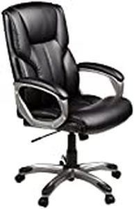 lot 6019 image: AmazonBasics High-Back Executive Chair