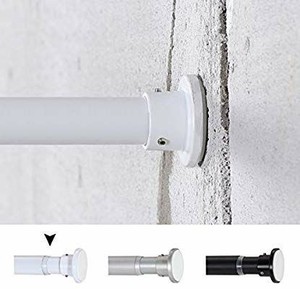 lot 6097 image: Room Divider Curtain Rod Heavy Duty Premium Tension Curtain Rod for Window Curtain Drapes No Drilling Required, Adjustable from 48 to 80 Inches, 1-Inch Diameter, White