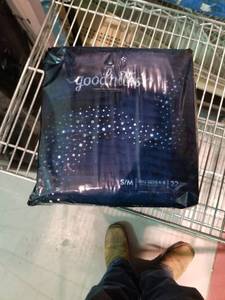 lot 9629 image: Goodnites Bedwetting Underwear for Boys, SmallMedium (38-65 lb.), 44 Ct (Packaging May Vary)