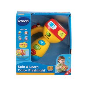 lot 1659 image: Spin & Learn Color Flashlight