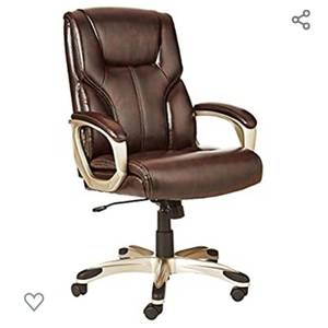 lot 4559 image: AmazonBasics High-Back Executive Swivel Office Desk Chair