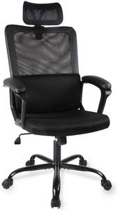 lot 8060 image: Smugdesk Ergonomic Office Chair Adjustable Headrest Mesh Office Chai