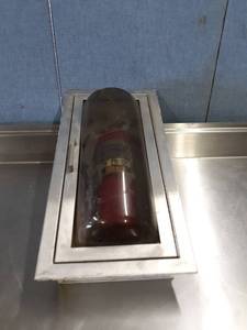 lot 1276 image: wall Insert Fire Extinguisher