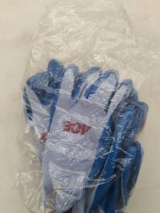 lot 9546 image: lot of blue ace gloves