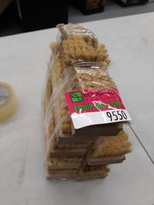 lot 9550 image: lot of brush heads