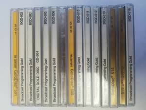 lot 175 image: 15 broadcast programming CDs