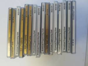 lot 179 image: 16 broadcast programming CDs