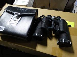 lot 2992 image: Jason Commander binoculars