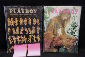 lot 9634 image: Playboy Magazine  April 1972 & March 1973  In Plastic Bag