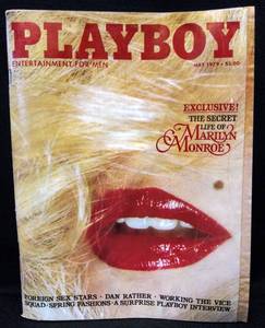 lot 9636 image: Vintage Playboy Magazine  May 1979 The Secret Life of Marilyn Monroe  In Plastic Bag