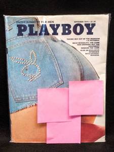 lot 9637 image: Vintage Playboy Magazine  September 1974  In Plastic Bag