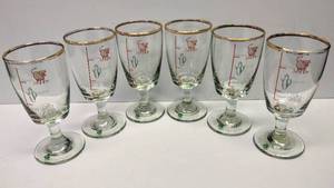 lot 9672 image: 6  Irish Coffee Gold Rim Recipe Glasses