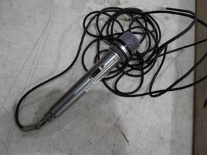lot 3473 image: Realistic Micro Phone.